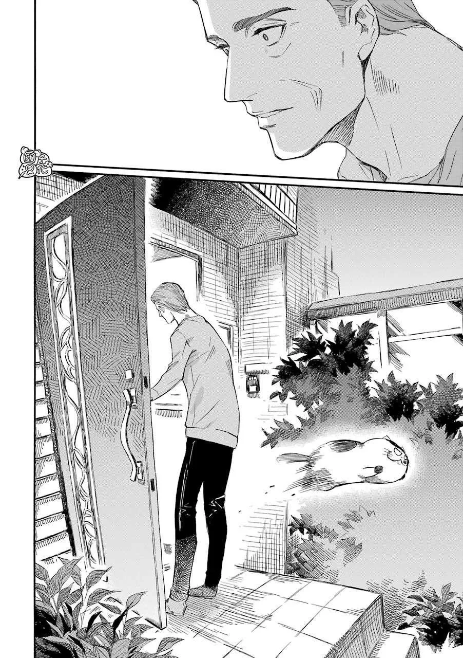 第49话 第6页