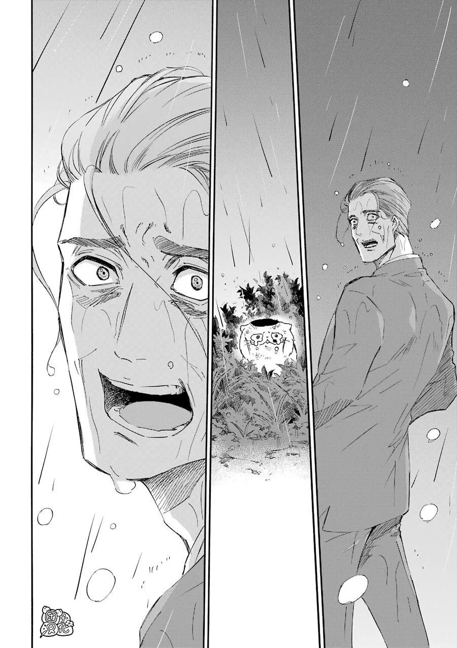 第54话 第18页