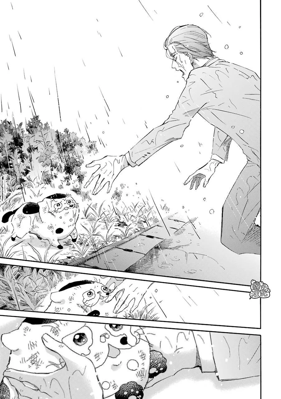 第54话 第19页