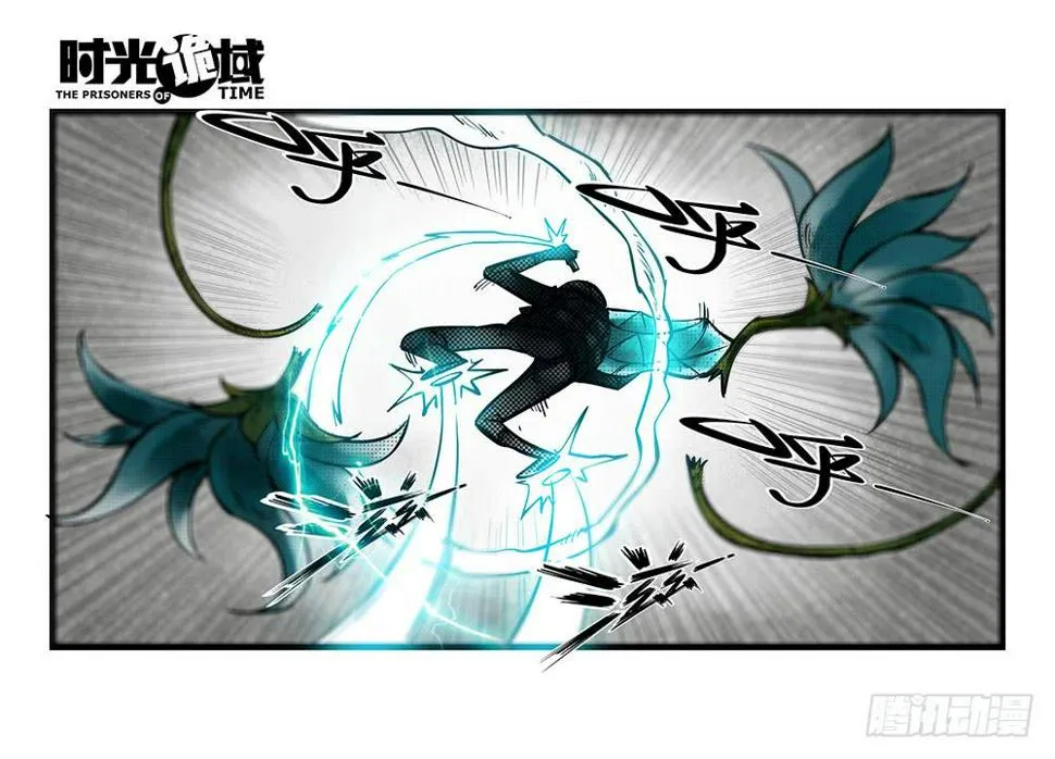 35集高级动物【中】 第4页
