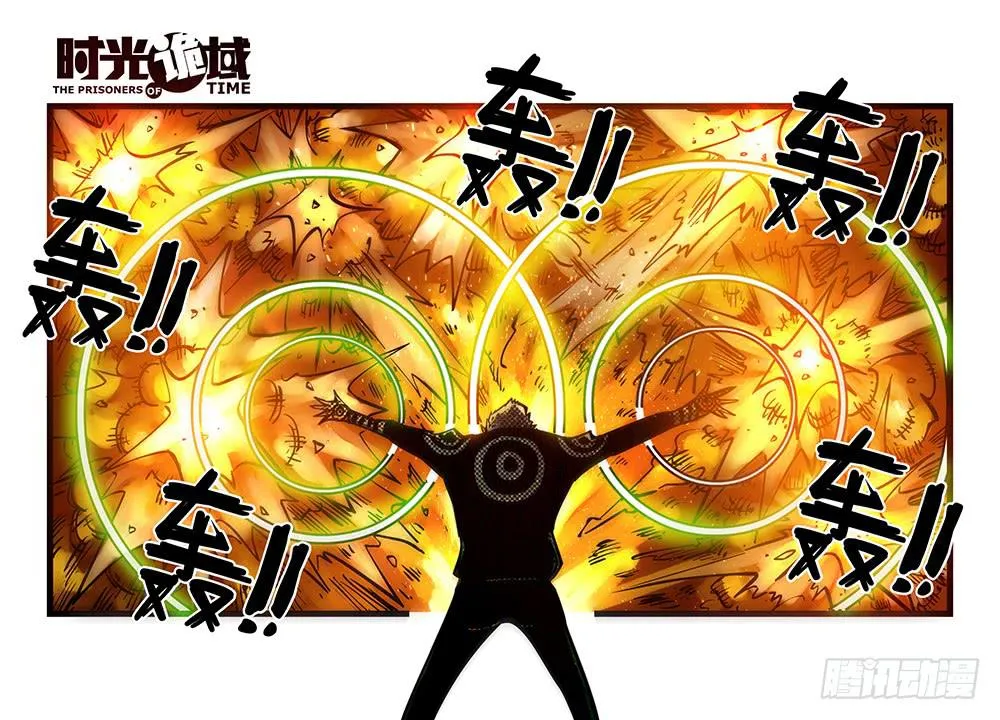 35集高级动物【中】 第18页
