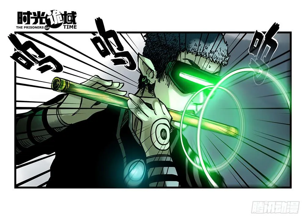 35集高级动物【中】 第26页