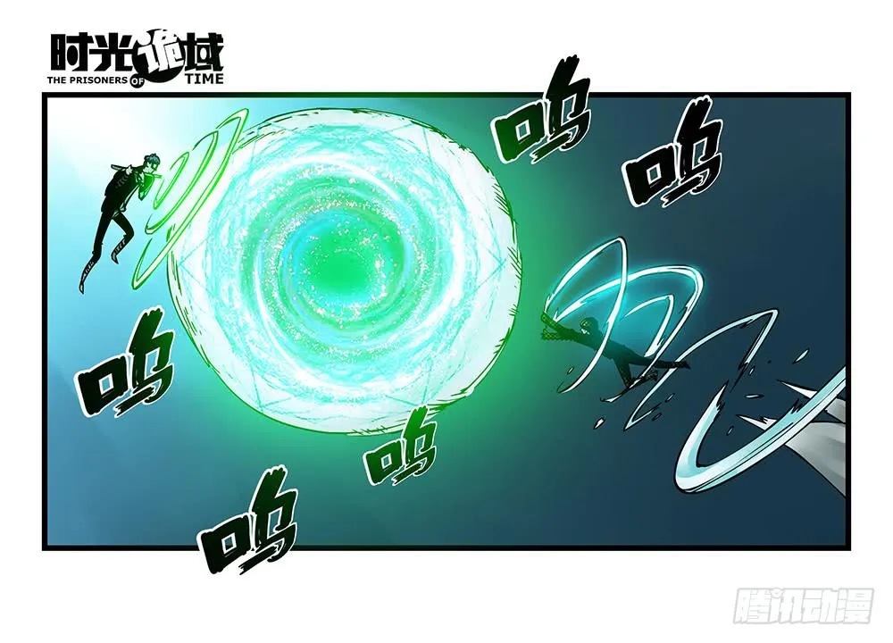 35集高级动物【中】 第27页