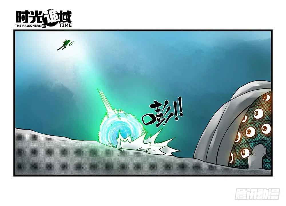 35集高级动物【中】 第30页