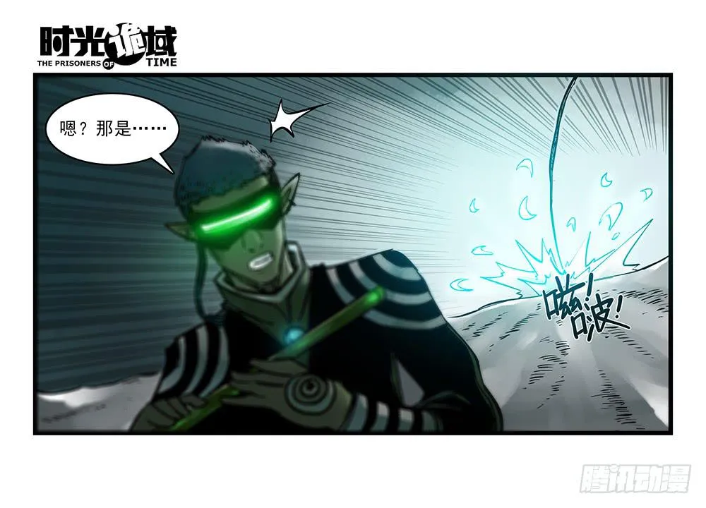 35集高级动物【中】 第35页