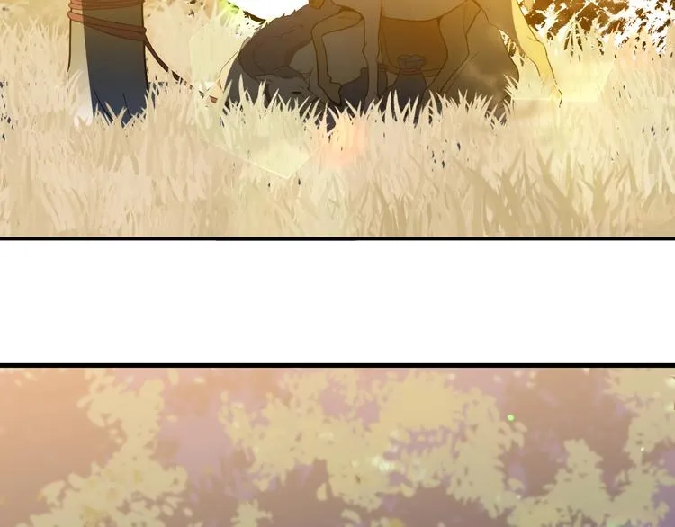 第51话 猎人造访 第44页