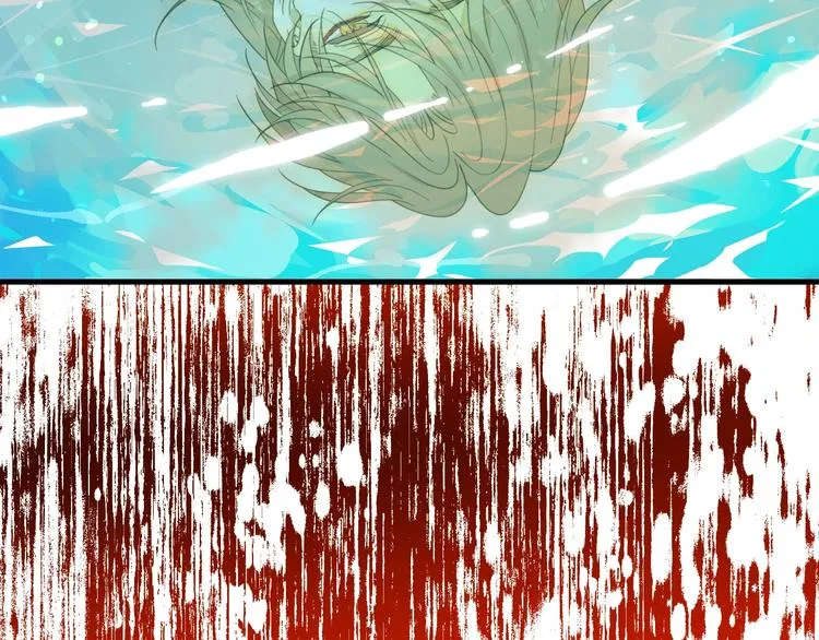 第51话 猎人造访 第64页