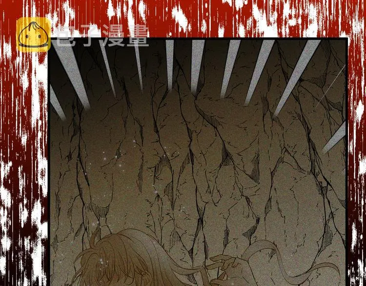第51话 猎人造访 第66页