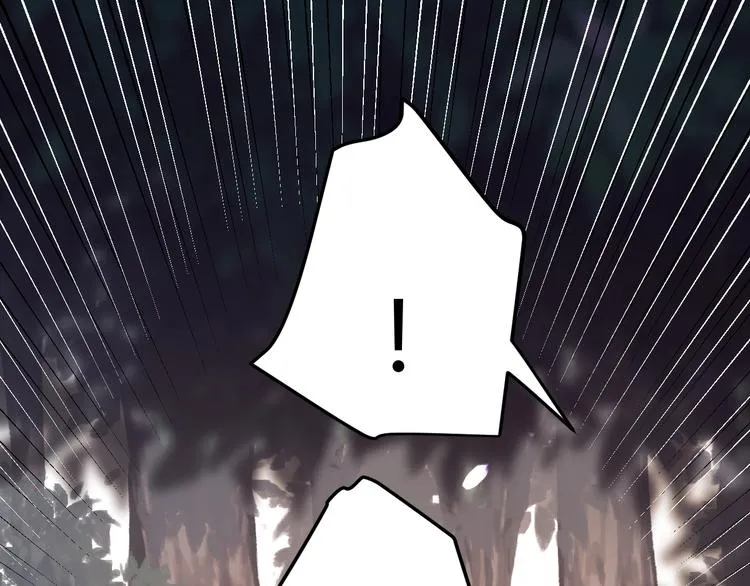 第51话 猎人造访 第104页