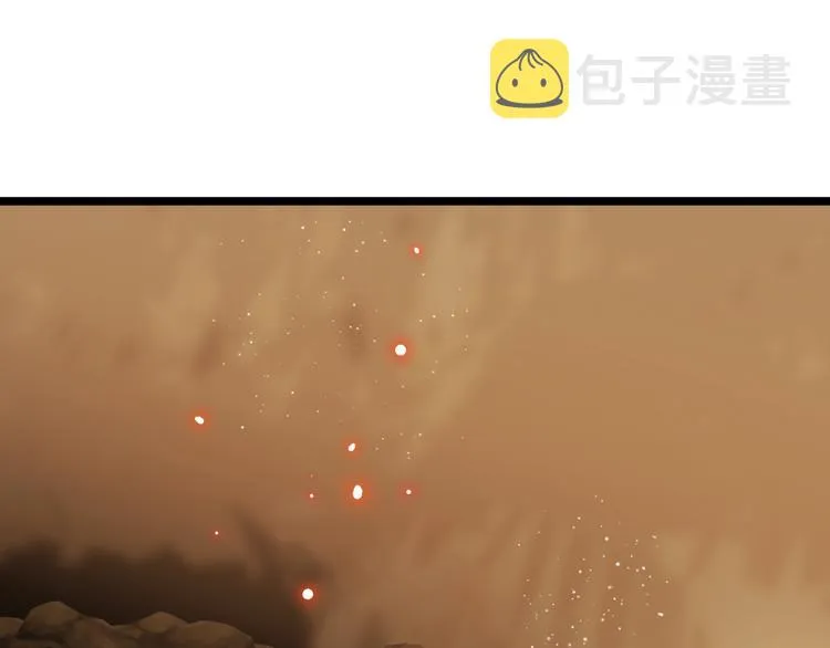 第49话 标记期（上） 第16页