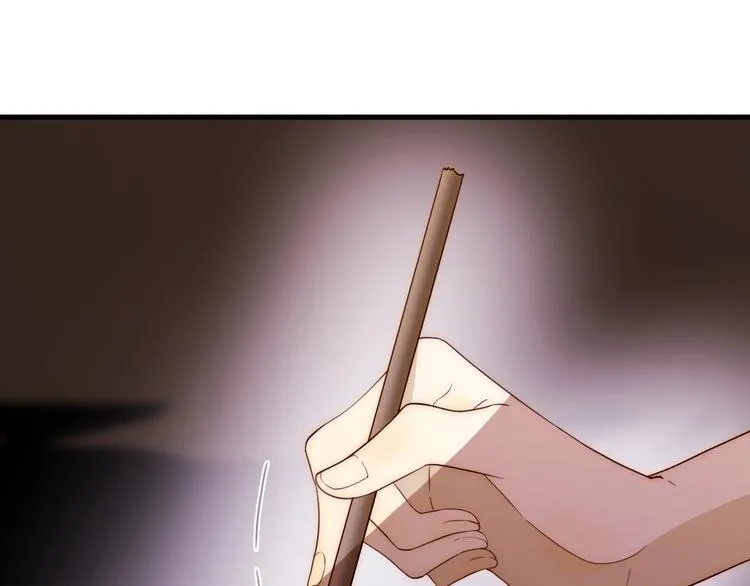 第49话 标记期（上） 第115页