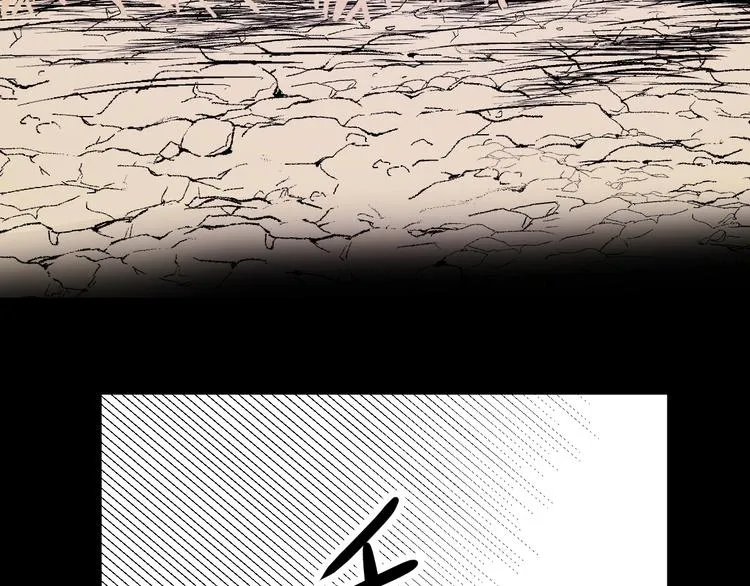 第49话 标记期（上） 第130页
