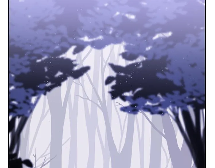 第47话 浴中相遇 第10页
