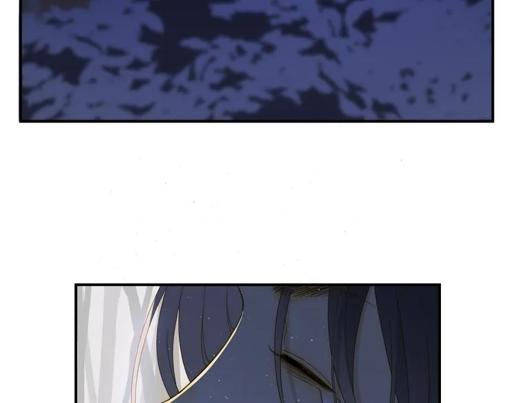 第47话 浴中相遇 第12页