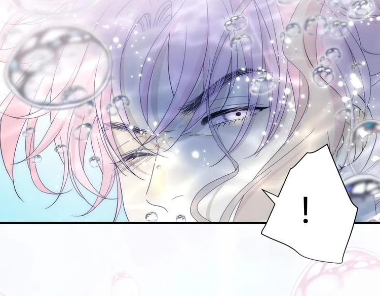 第47话 浴中相遇 第145页