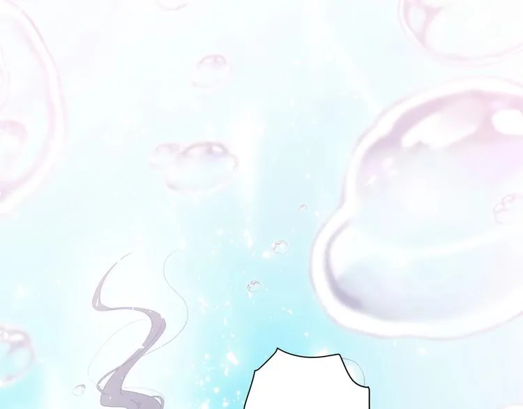 第47话 浴中相遇 第146页