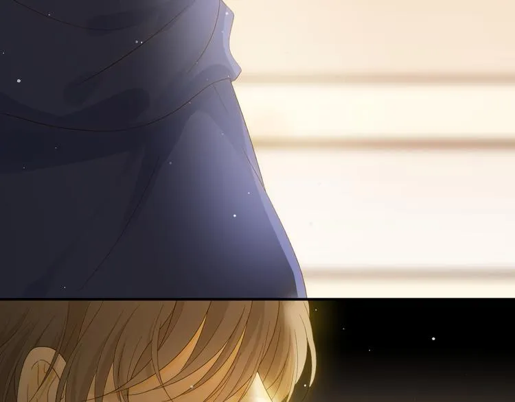 番外 现代篇2（下） 第21页