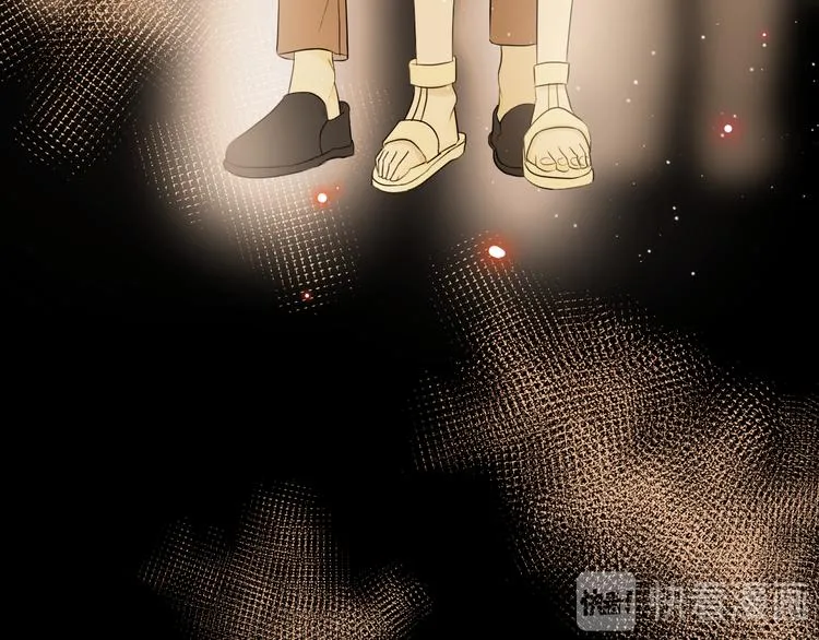 番外 现代篇2（下） 第116页