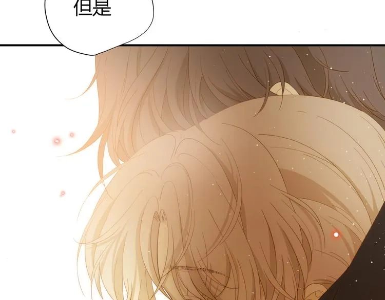 番外 现代篇2（下） 第121页