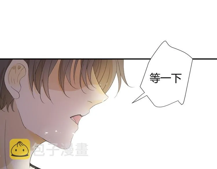 番外 现代篇2（上） 第102页