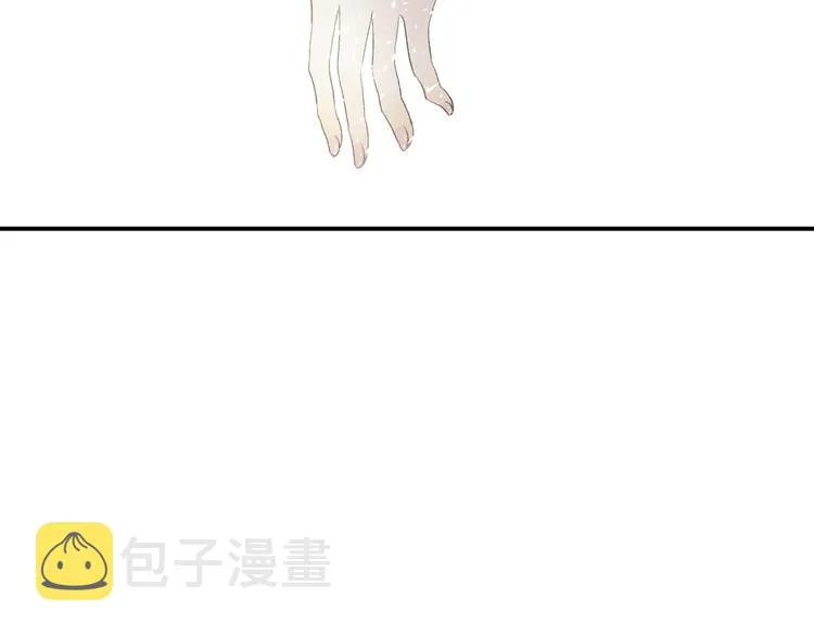 番外 现代篇2（上） 第104页