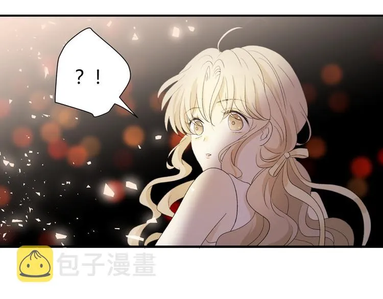 番外 现代篇2（上） 第105页