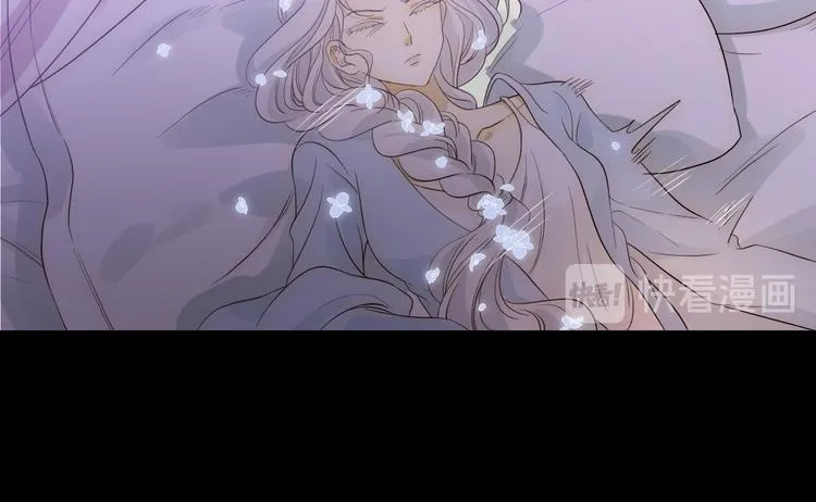 第45话 血脉 第60页