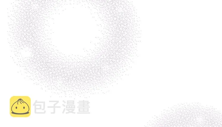 第45话 血脉 第132页