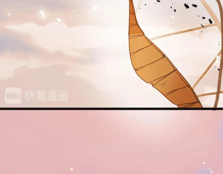 第44话 撤退（下） 第130页