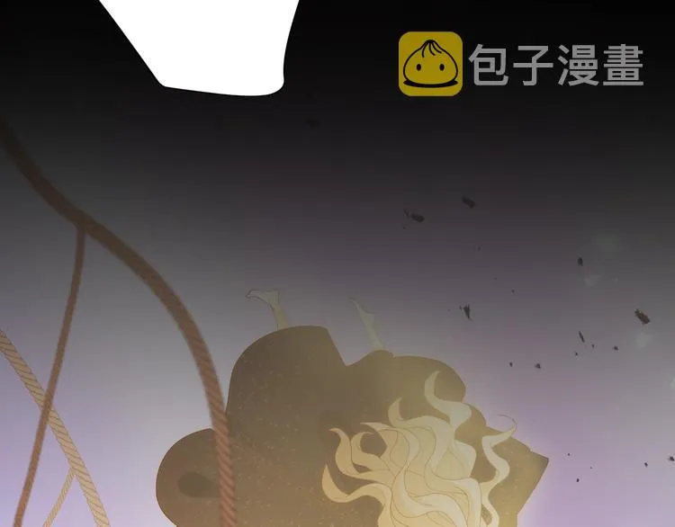 爆点预告！王子和哑女生死不明！ 第26页