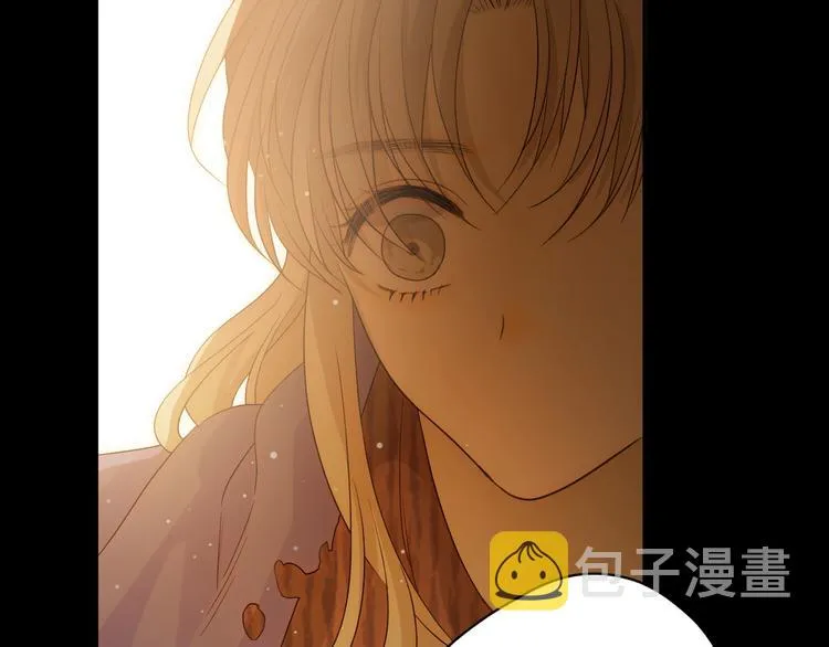 第38话 蜕化（下） 第62页