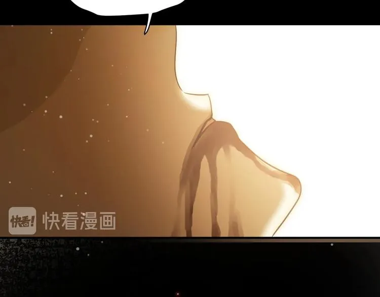 第38话 蜕化（下） 第64页