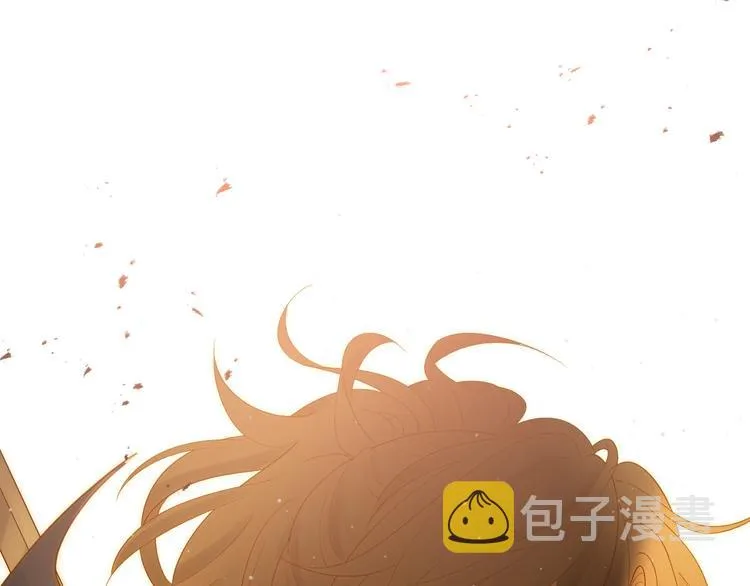 第36话 被篡改的人生 第160页