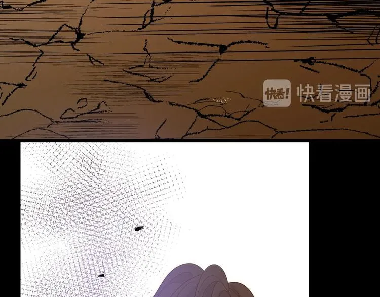 第36话 被篡改的人生 第168页