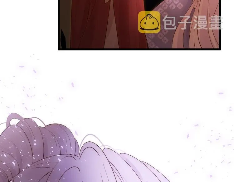 第36话 被篡改的人生 第188页