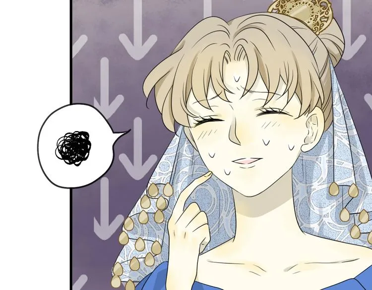 第4话 诅咒 第83页