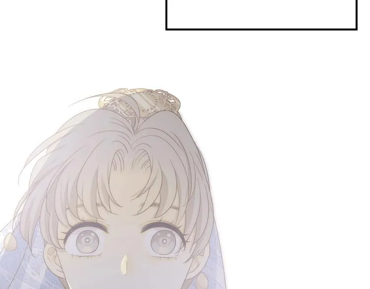 第7话 泰莉莎的回答 第52页