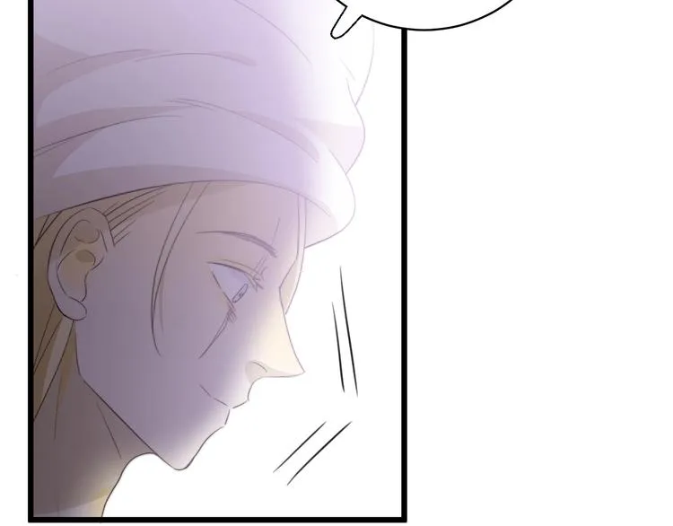 第7话 泰莉莎的回答 第66页