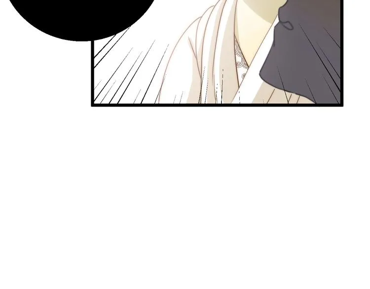 第7话 泰莉莎的回答 第113页