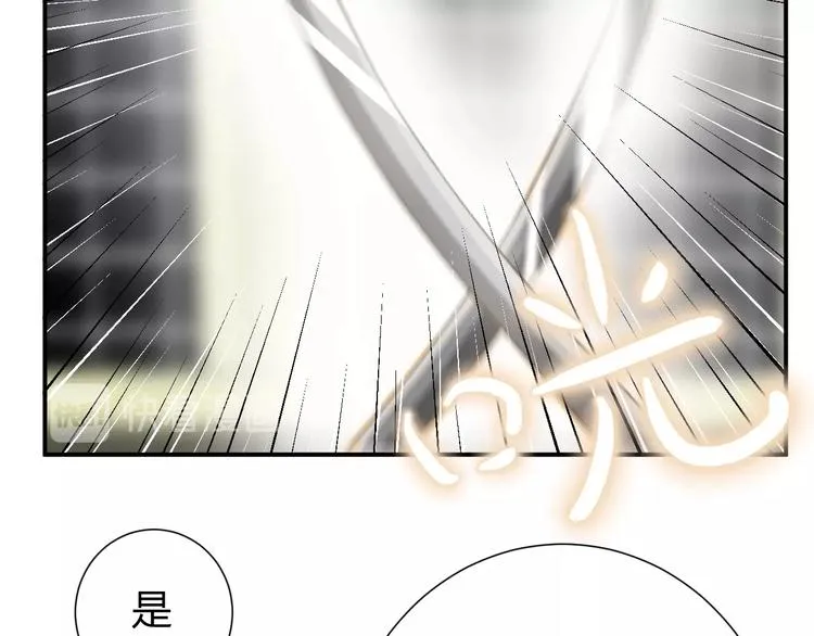 第18话 染色 第22页