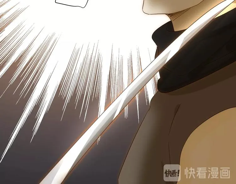 第18话 染色 第41页