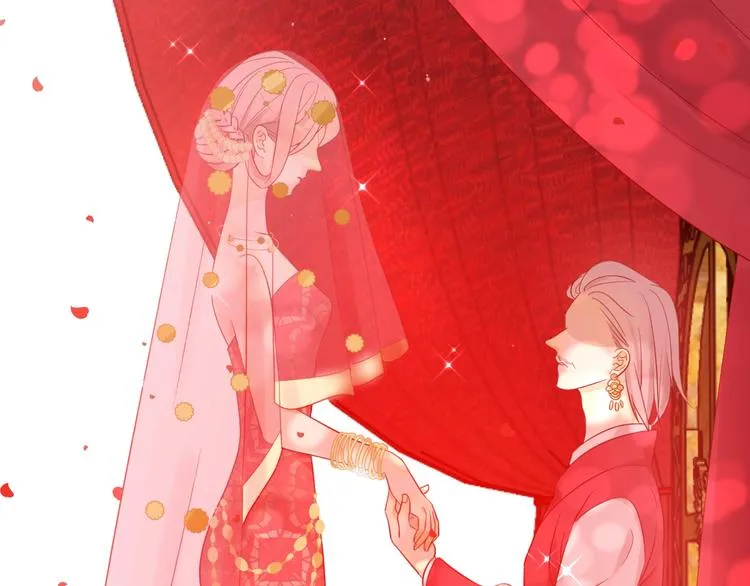 第26话 美丽的毒物 第51页