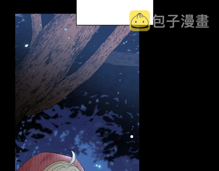 第26话 美丽的毒物 第180页