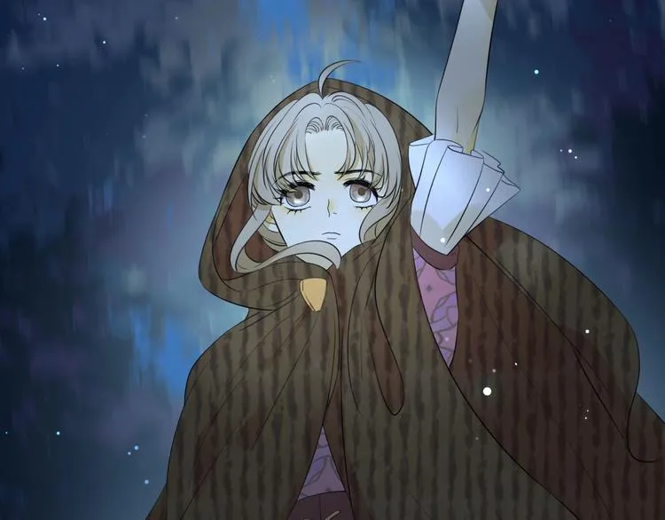 第26话 美丽的毒物 第195页