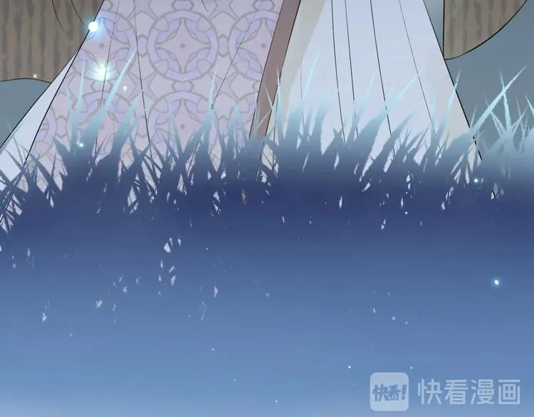 第26话 美丽的毒物 第197页