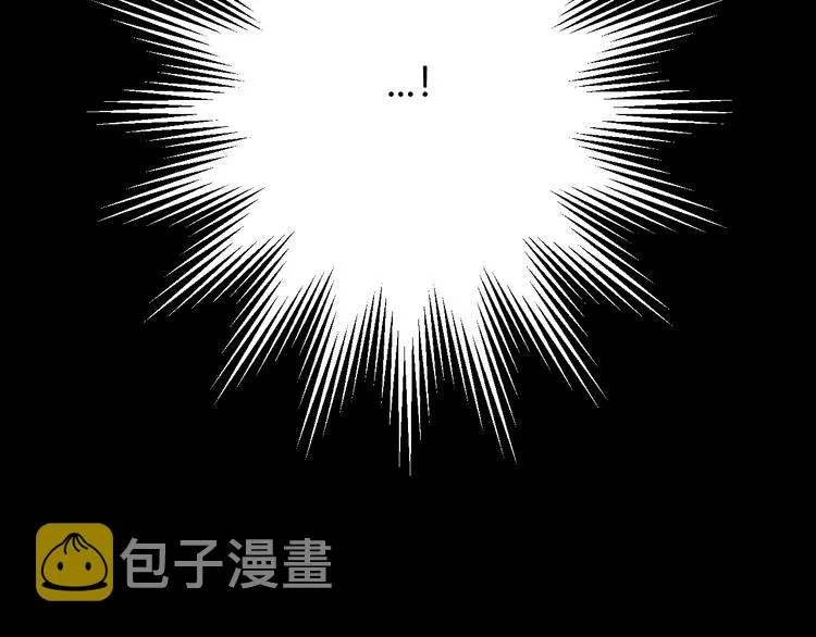 第31话 濒死 第72页