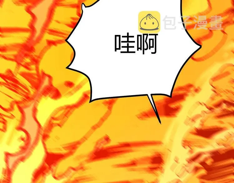 第31话 濒死 第80页