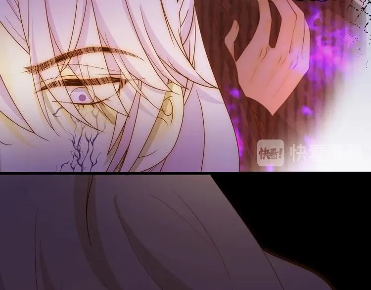第31话 濒死 第94页
