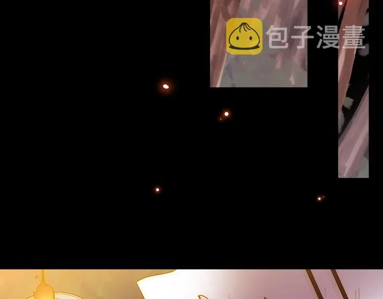 第31话 濒死 第168页