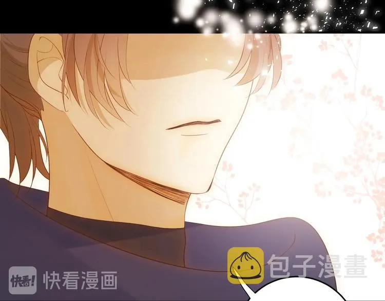 第31话 濒死 第190页